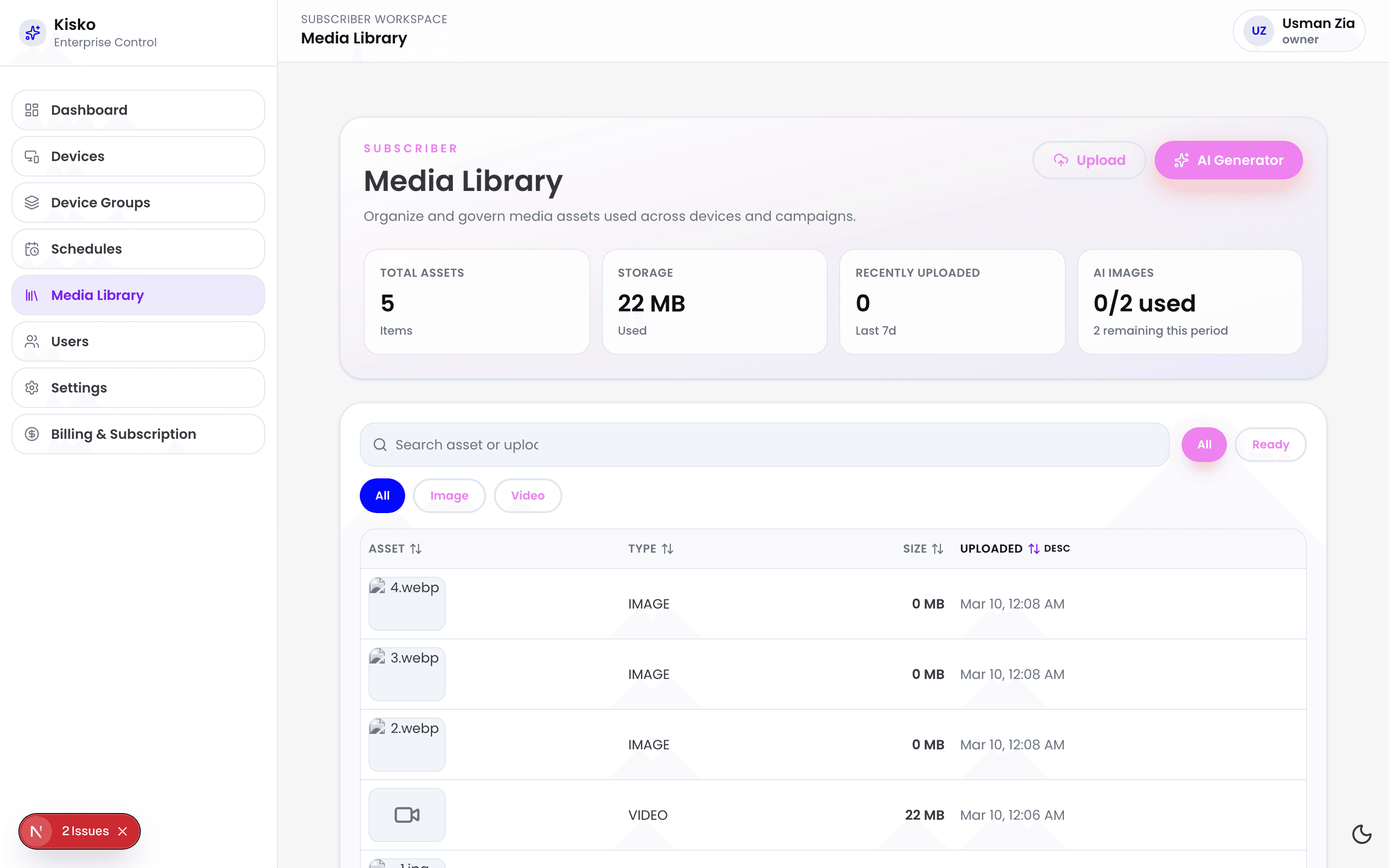 Kisko Media Library screenshot